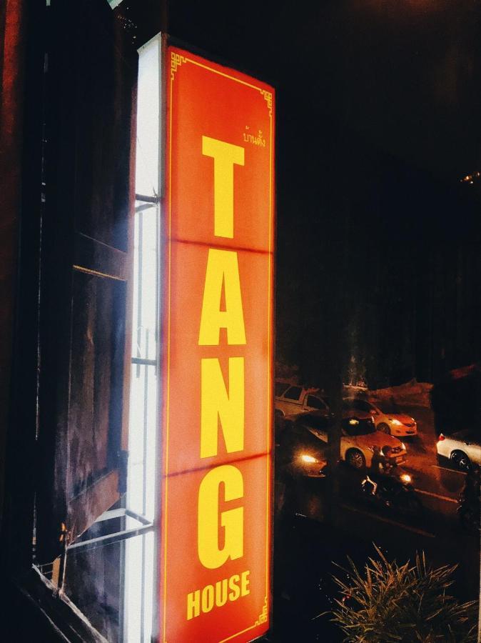 Tang House Hostel Bangkok Exterior photo